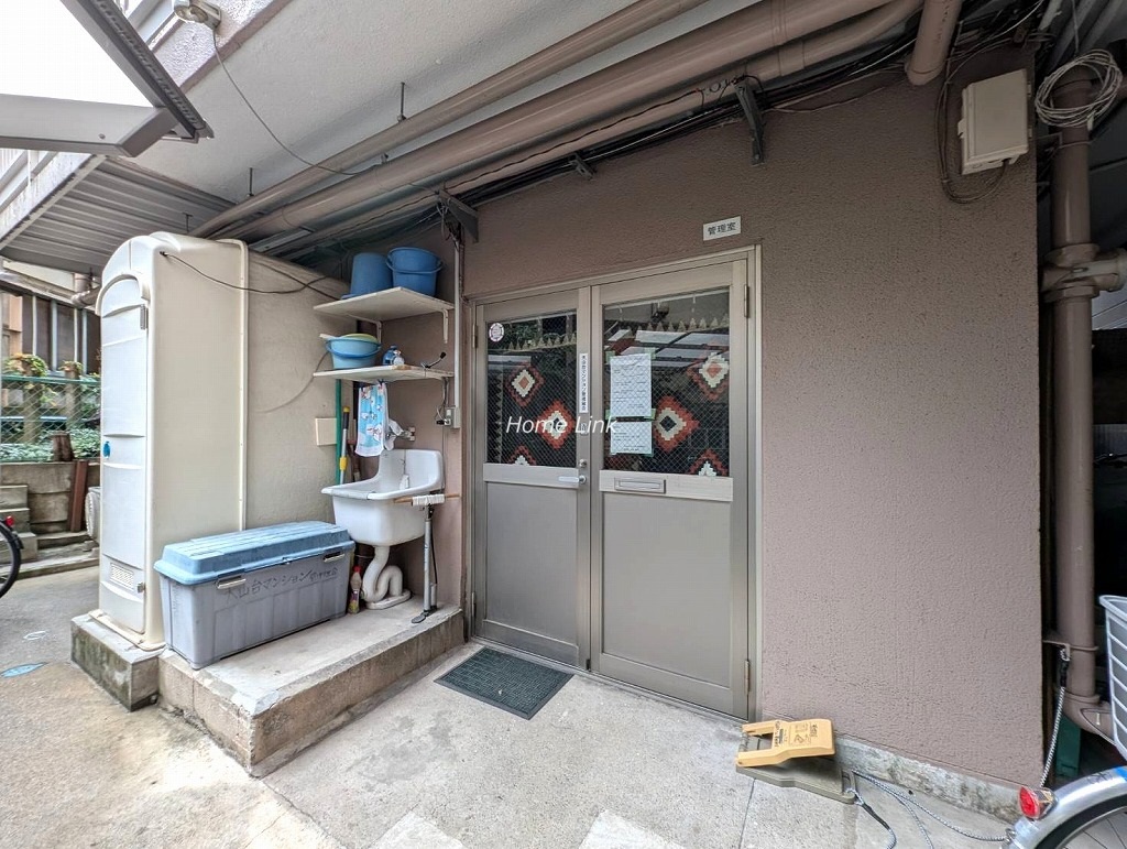 大山台マンション　管理室